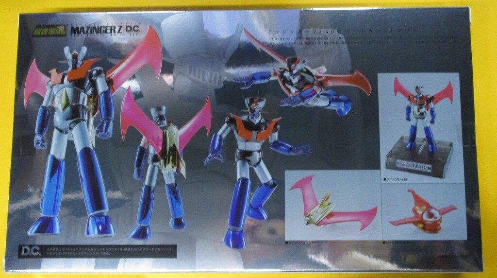 BANDAI SPIRITS 超合金魂 マジンガーZ D.C. 2021 Special Color BANDAI SPIRITS 超合金魂 マジンガーZ D.C. 2021 Special Color