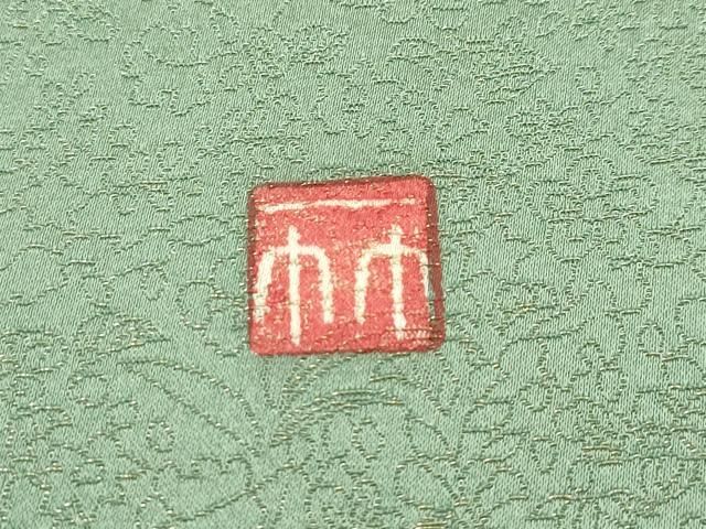 草花文 金通し地