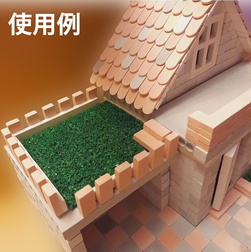 接着剤 ◾️