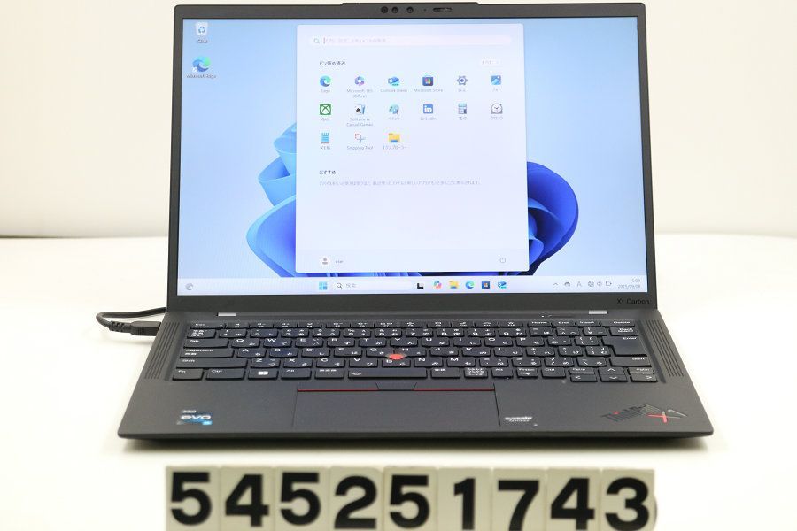 S19 NECノートパソコン i5メモリ8GサクサクWindows11オフィス付 Amazon