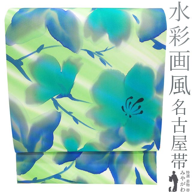 AD2013 14SS archive リバーシブルフリル丸襟ジャケット 黒