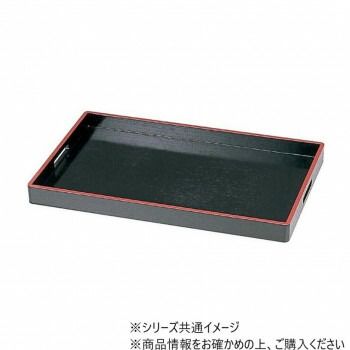 木製尺4、尺5 2枚組脇取盆 黒天朱 15104710 ベスト