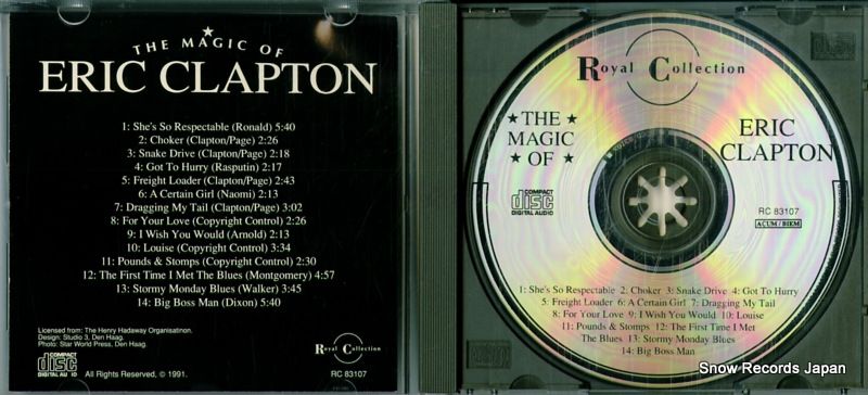 エリック・クラプトン　レコード CD】エリック・クラプトン the magic of eric clapton RC83107