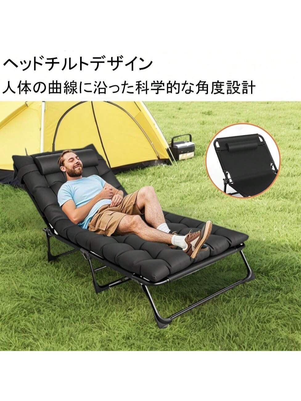 展示品 キャンプコット 簡易 コットベッド 枕付き 折りたたみベッド