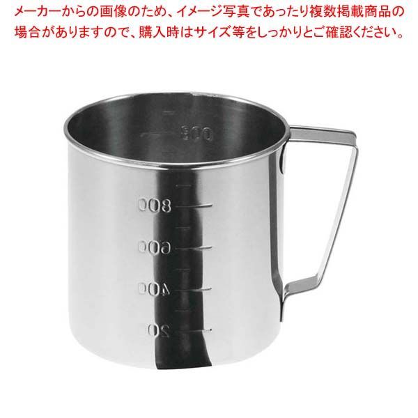 クローバー 18-8 口無 計量水マス 300cc