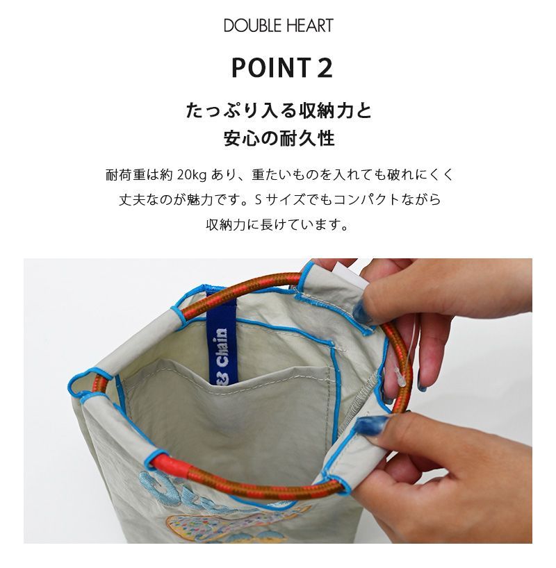 まみ様　ご確認用　リバティ　オーダー Mさま ご確認用 リバティ オーダー