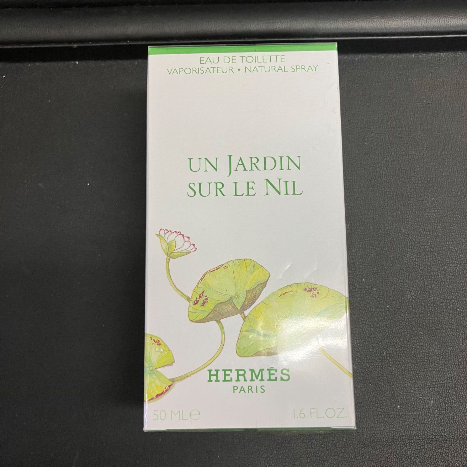 未使用・未開封【HERMES】オードトワレ ナイルの庭50ml 【公式通販】