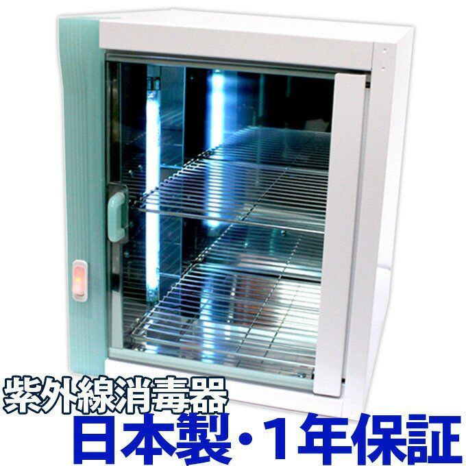 mini pod-v Vacuum & Spray 美顔器 ビューティガレージ 業務用毛穴吸引