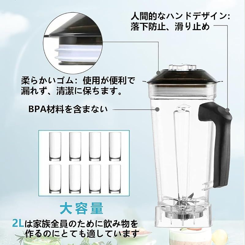 X397- アムウェイ フードプロセッサーE-3288-J7