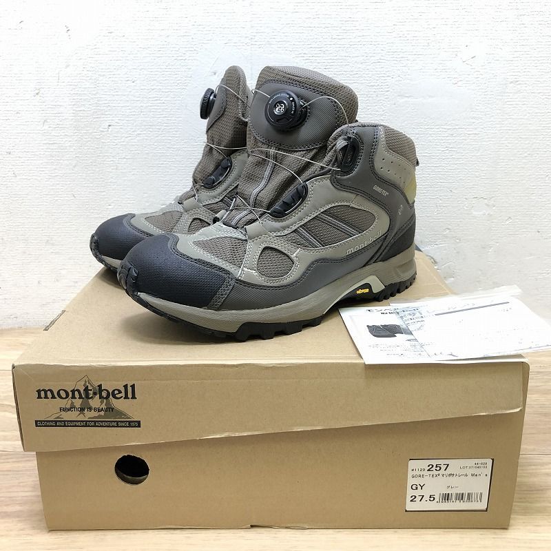 mont-bell モンベル トレッキングシューズ GORE-TEX マリポサトレール 