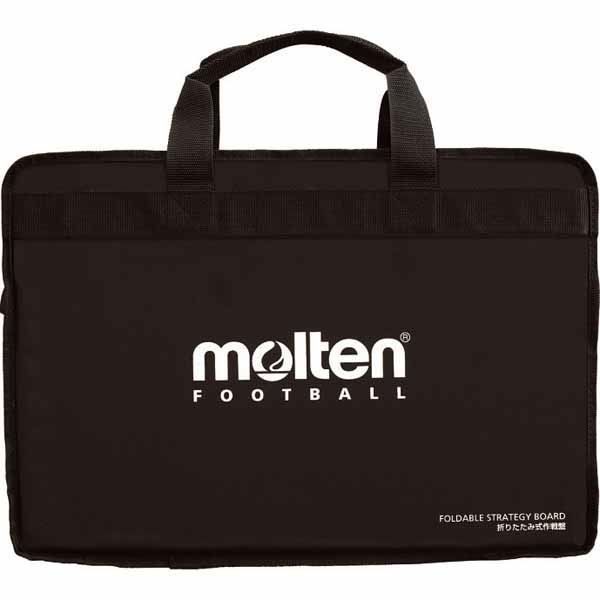 モルテン Molten】 サッカー用品/備品 【折りたたみ式 作戦版】 縦45
