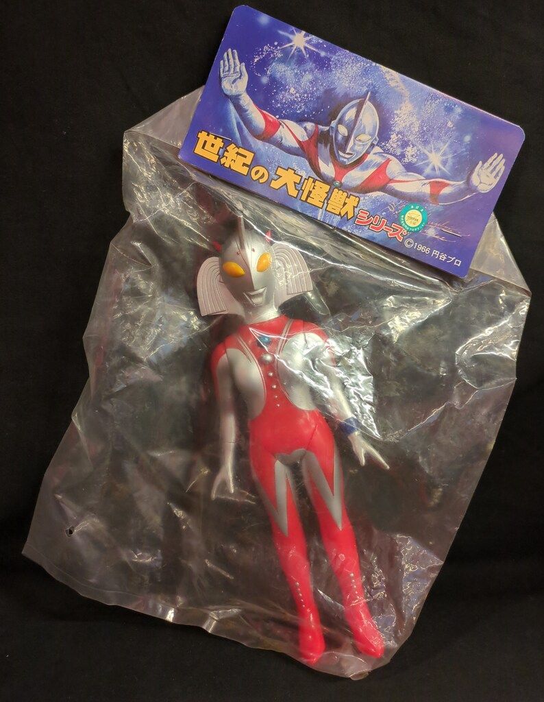 マーミット 世紀の大怪獣シリーズ ウルトラマン ヘッダー付き 未開封