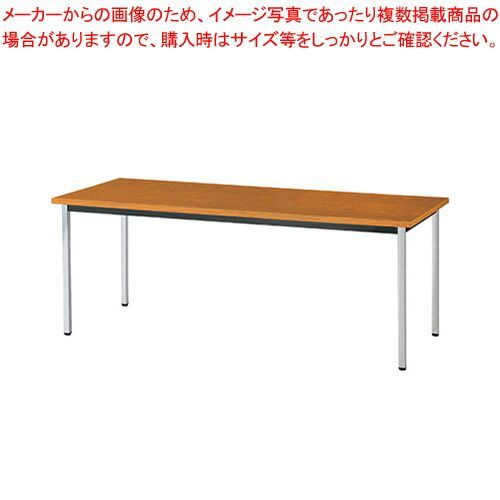 抗ウイルスミーティングテーブル BA-4KV(BR) ブラウン 1台