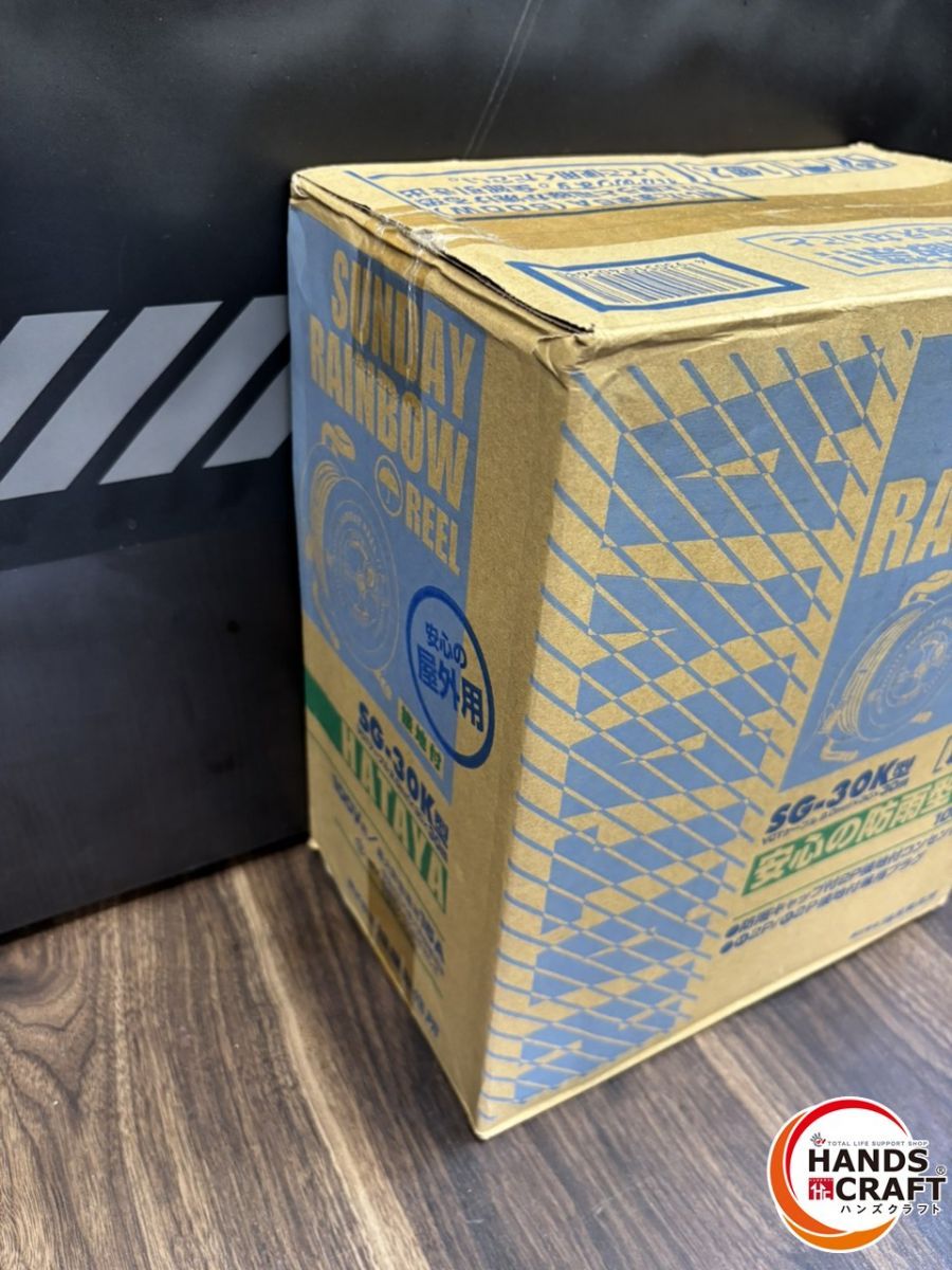 ♭ ♥品 ハタヤ HATAYA SG-30K コードリール 屋外用 接地付き HRDEVELOPMENT_JP