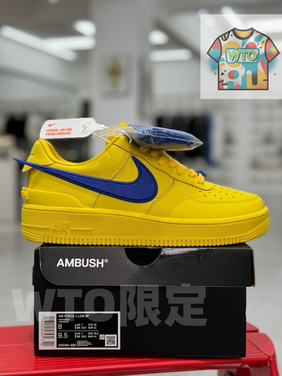 NIKE✖️AMBUSH スニーカー ベージュ/イエロー NIKE✖️AMBUSH スニーカー ベージュ/イエロー 楽天市場】nike