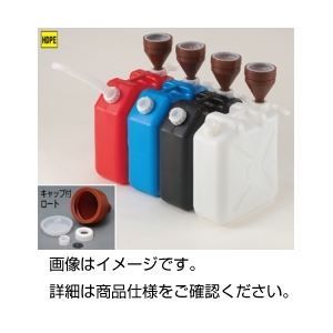 その他 レザーコンテナ秋大将ホース5M付き