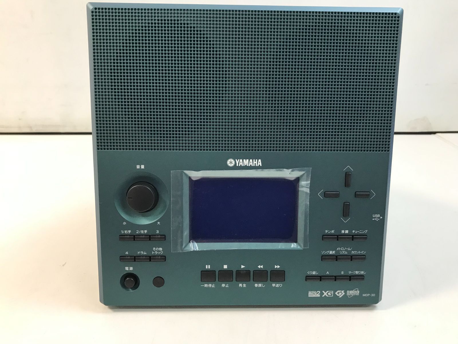 ☆38-749】□中古□YAMAHA MDP-30 ミュージックデータ