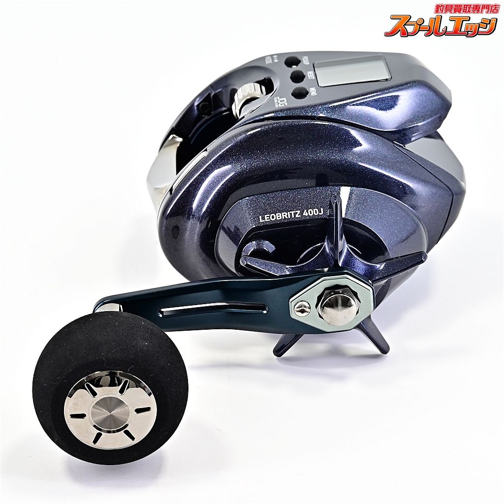 【ダイワ】 25レオブリッツ 400J 使用距離0km 使用0時間 DAIWA