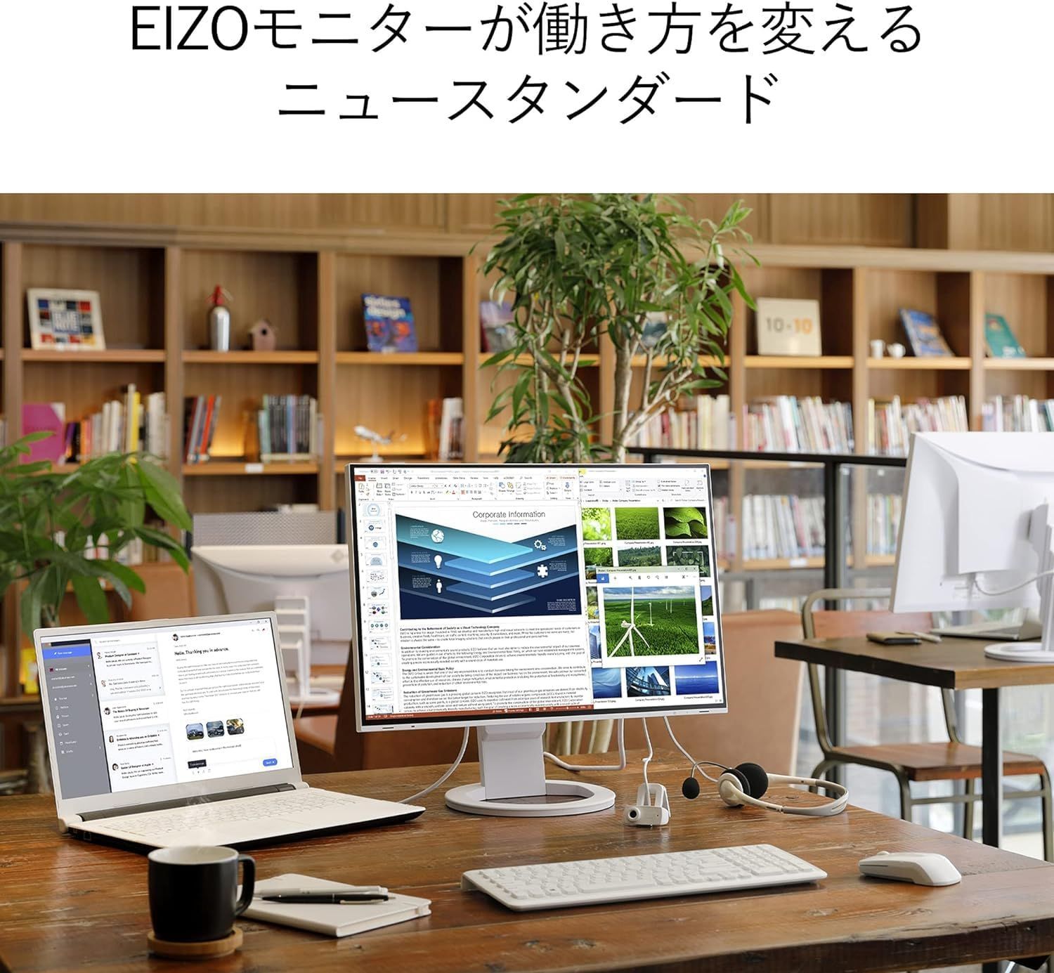 24.1型|1920×1200|フレームレスモニター|アンチグ IPS|疲れ目軽減|ブラック