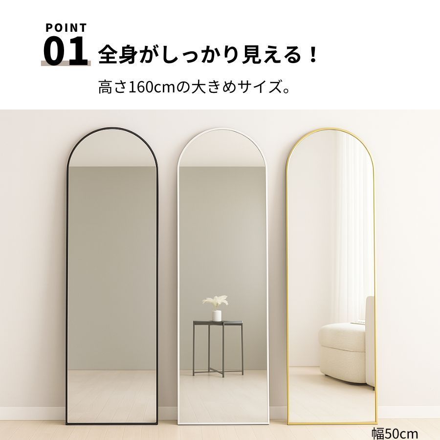 【インテリア】⁂アーチ型壁掛けミラー⁂淡いゴールドカラー⁂幅50cm高さ75cm imgrc0256223393.jpg?fitin=272:272