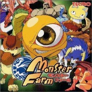CD】モンスターファーム 【公式通販】