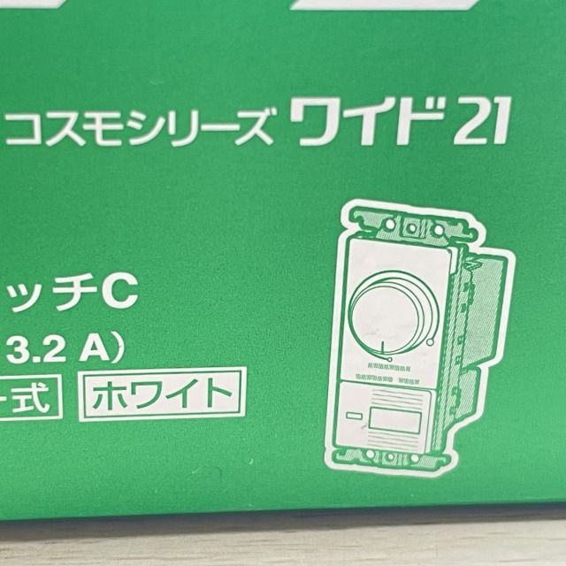 パナソニック コスモLED埋込逆位相調光スイッチC WTC57583W Panasonic