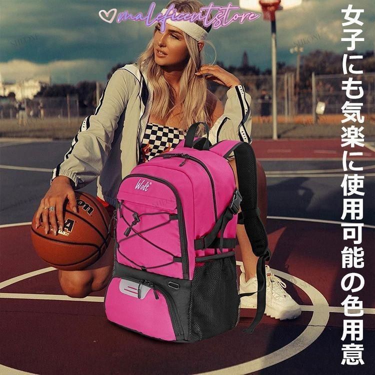 バック