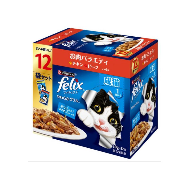 シェーバーディップオーボエ用8本セット