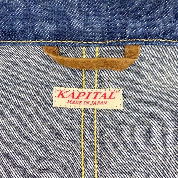 KAPITAL 8ozデニム ショップコート ステンカラー ロング丈 ベルト付き