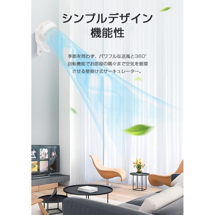 壁掛け