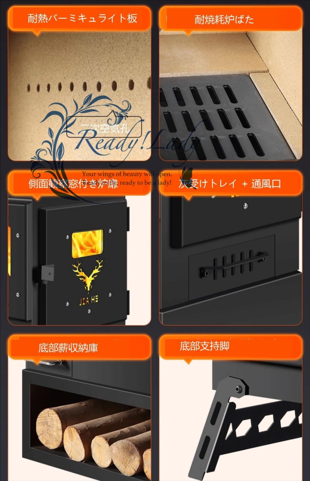 急速暖房 広いリビング|寝室対応