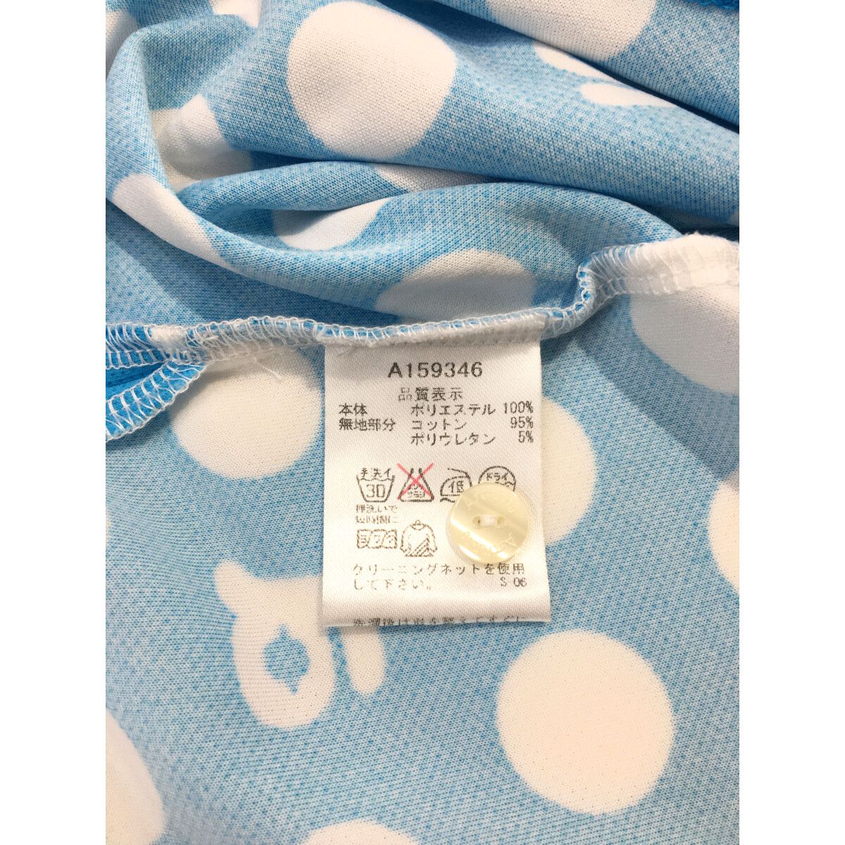 archivio - coco 中古 アルチビオ archivio レディース 半袖ポロシャツ 38(M) 水色×白 ライトブルー×ホワイト ドット柄 archivio - coco 中古 アルチビオ archivio レディース 半袖