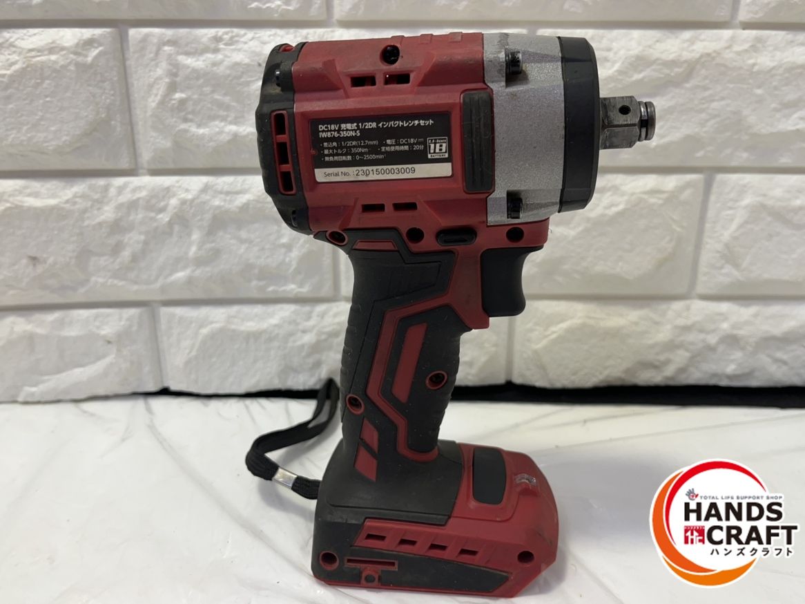 中古】アストロプロダクツ IW876-350N-S 充電式1/2DRインパクトレンチ