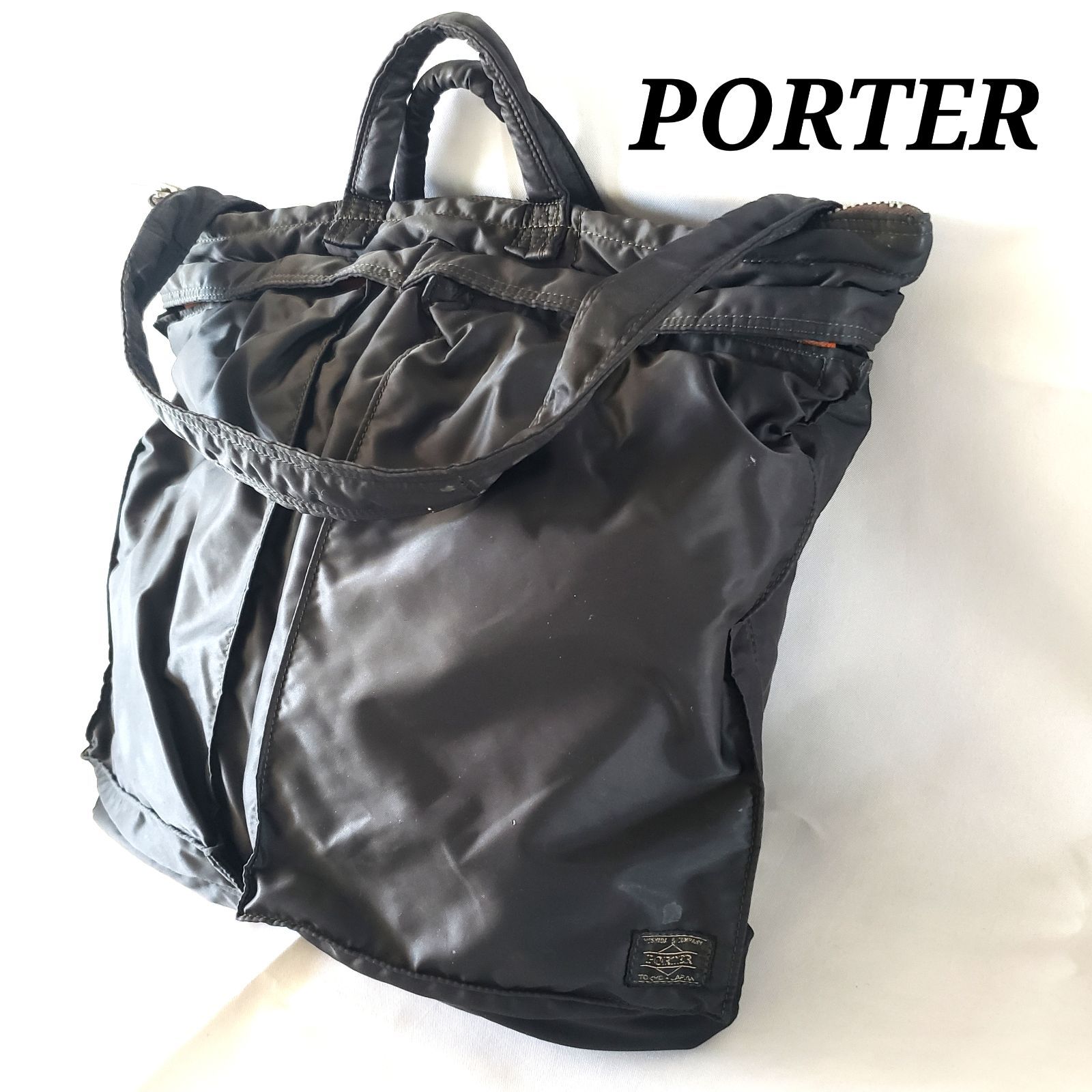 PORTER ポーター トートバッグ ヒート ブラック ナイロン 黒 大容量