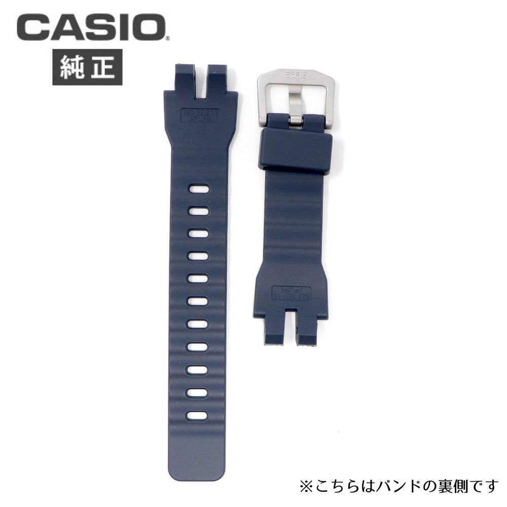 カシオ 純正 プロトレック バンド PRG-300-2 ネイビー 紺 ベルト CASIO