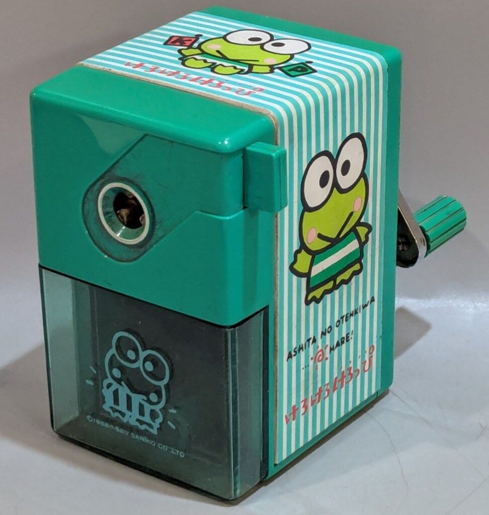 サンリオ けろけろけろっぴ 鉛筆削り 1989年 - メルカリ