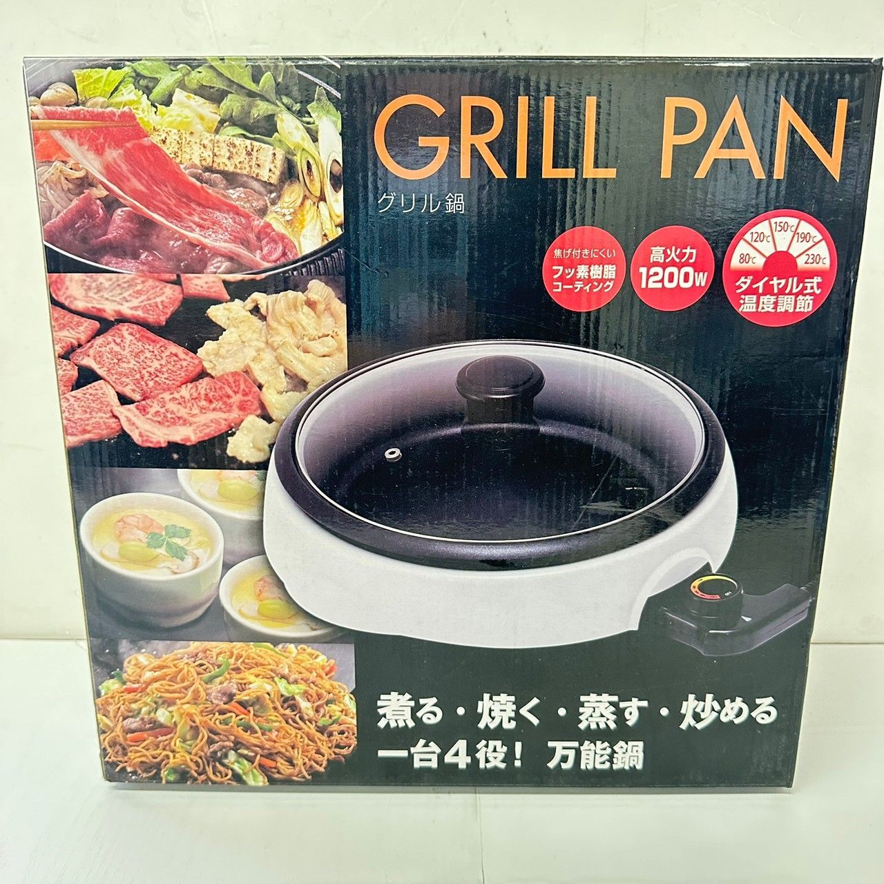 電気グリル鍋 GRILL PAN DMK-832 殿堂 - キッチン家電