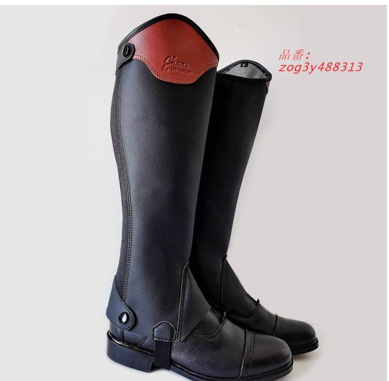 乗馬用 ハーフチャップス 合皮 人工皮革 乗馬用品 馬具 男女兼用 乗馬チャップス メンズ プロテクター 脚絆 ガード ゲートル レディース zog3y488313