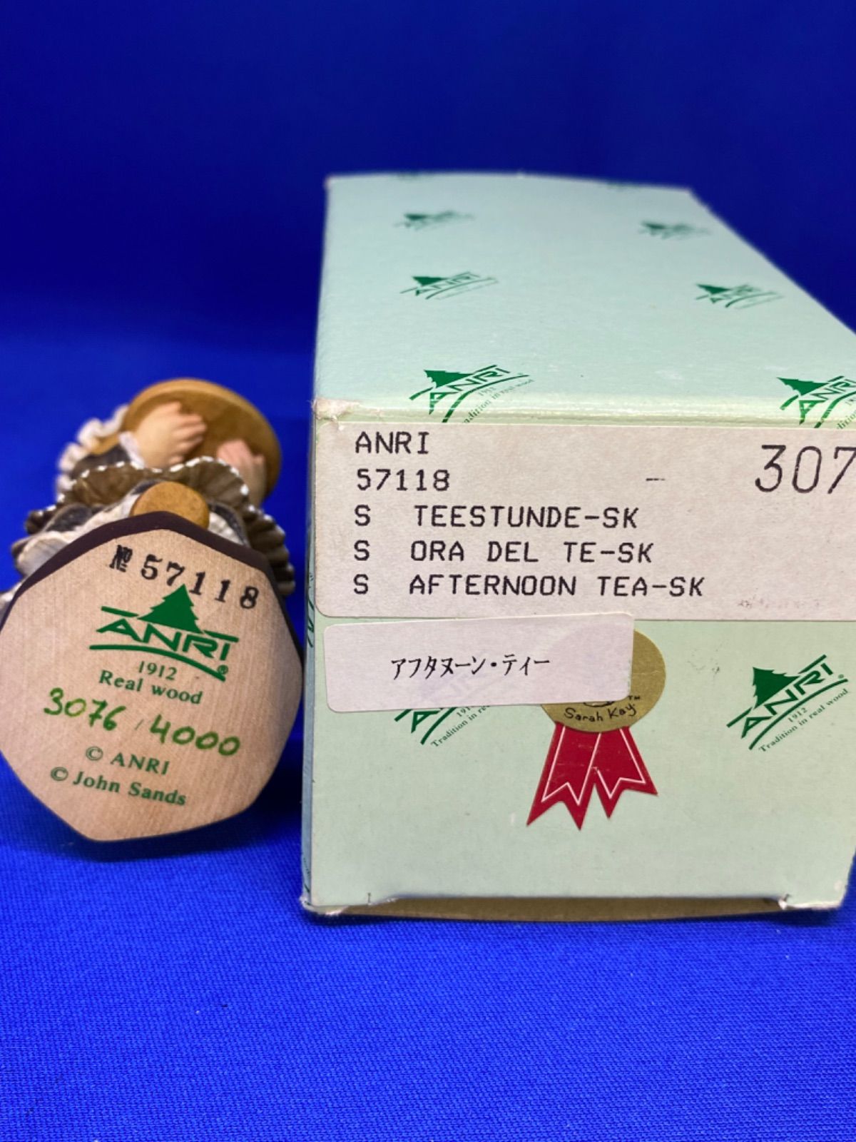 午後のお茶　アンリ　ANRI　サラケイ　木彫り人形　イタリア　17ｃｍ　限定品 最終値下げ‼️地域限定送料無料!!Afternoon Tea アンリ人形 ANRI 午後
