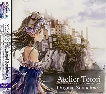 「アーシャのアトリエ～黄昏の大地の錬金術士～」オリジナルサウンドトラック CD)アーシャのアトリエ~黄昏の大地の錬金術士~オリジナル