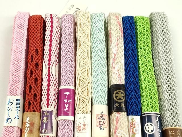 平和屋本店