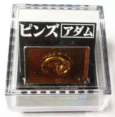 福袋 バースデイ 中古】バッジ・ピンズ(キャラクター) アダム ピンズ 「新世紀 バッジ+ピンバッジ