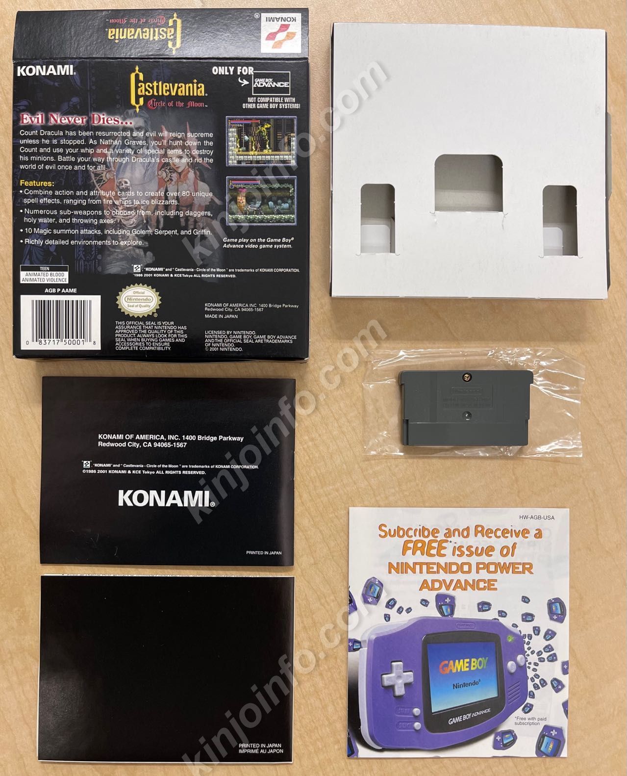 悪魔城ドラキュラサークルオブザムーン【中古美品・完品・GBA北米版 悪魔城ドラキュラ サークル オブ ザ ムーン【中古美品・完品