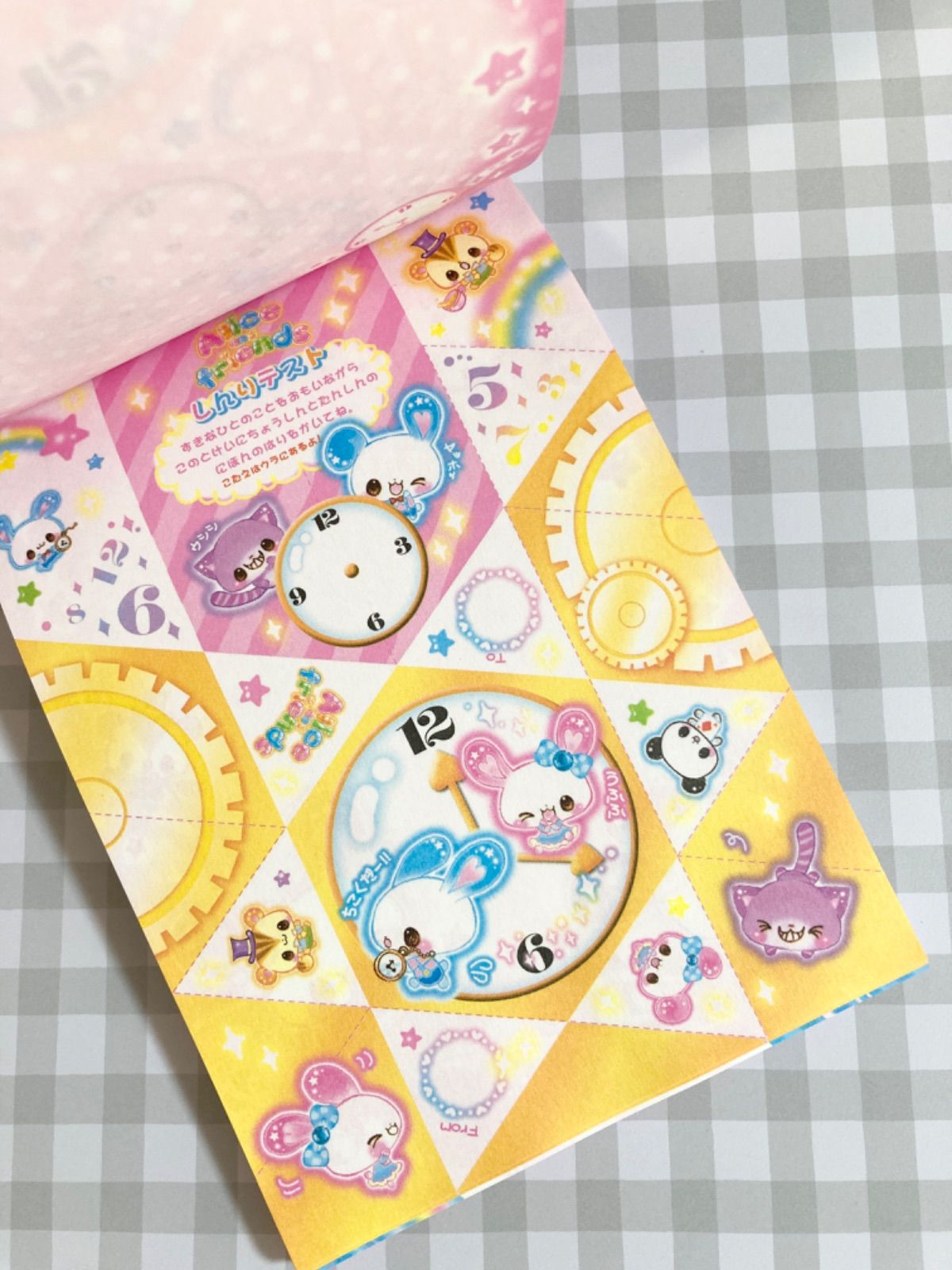 平成レトロ メモ帳 未使用 美品 レア うさぎさんだっちゅうの クーリア 平成レトロ】クーリア チビメモ トロピカルこうさぎ メモ帳