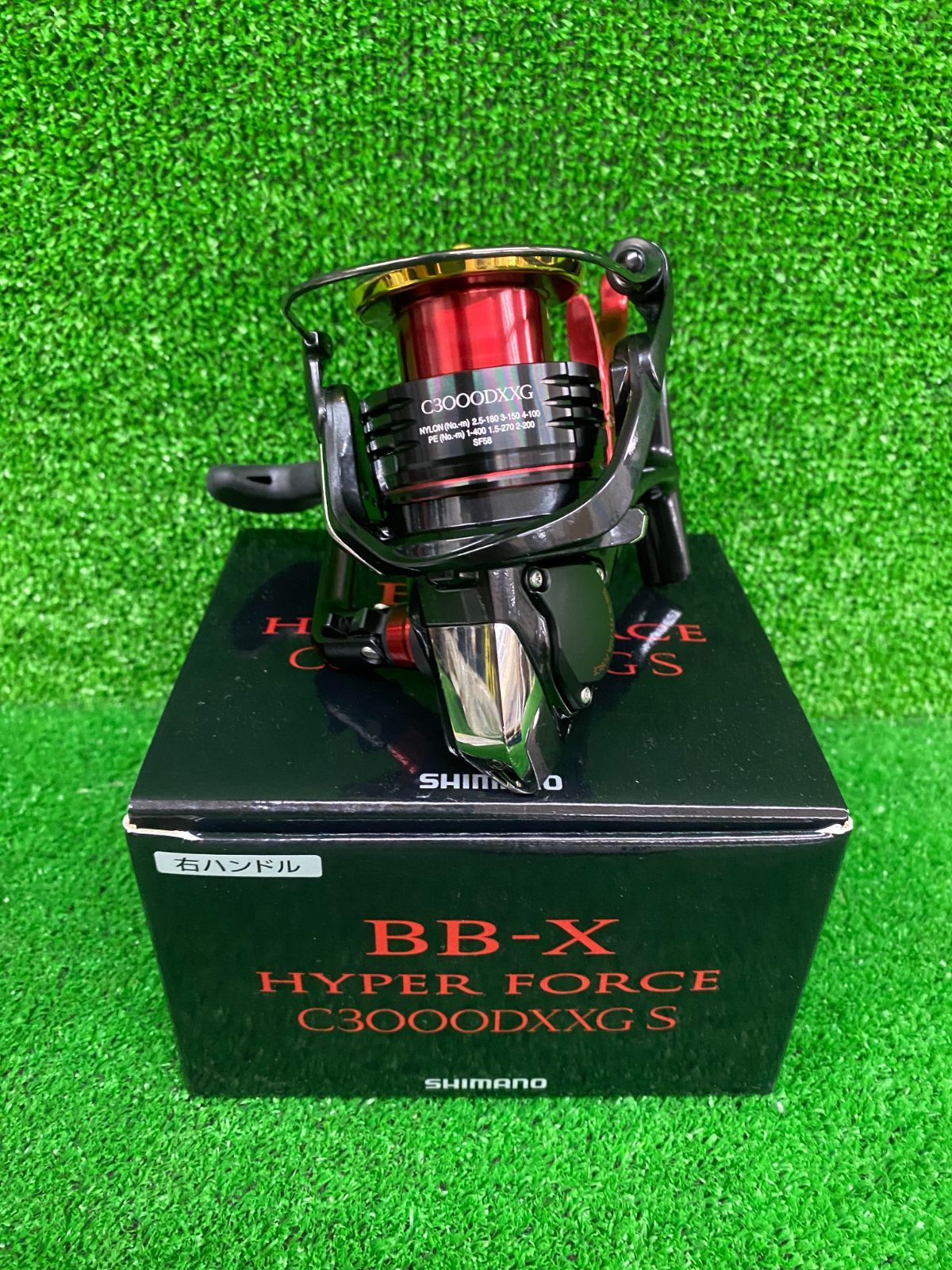 Shimanoアルテグラ FC -6700 クランクセット 22 BB-X ハイパーフォース C3000DXXG S (栗東店 併売） 22BB-Xハイパー