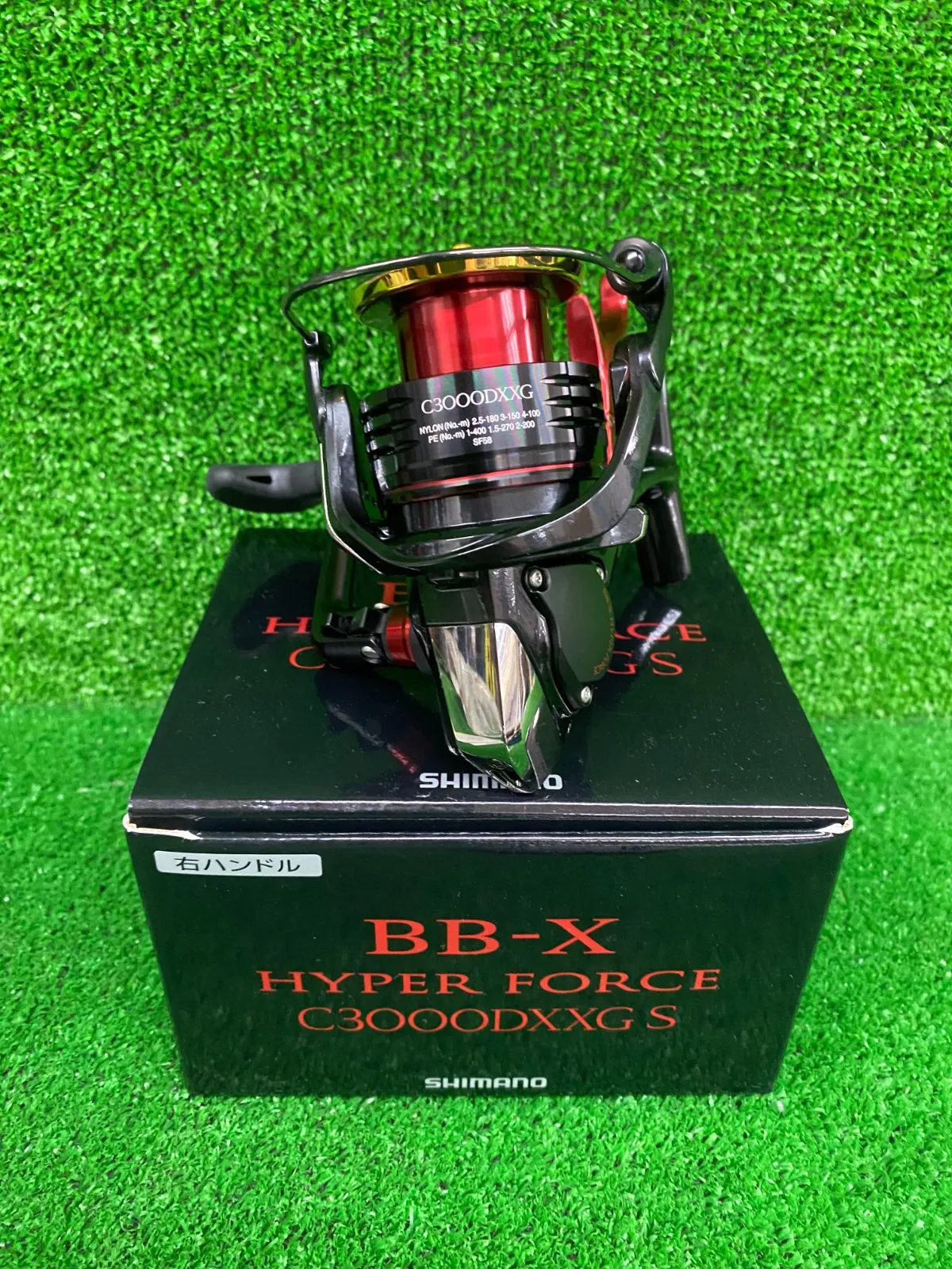 2025年最新】ハイパーフォース dxxgの人気アイテム - メルカリ