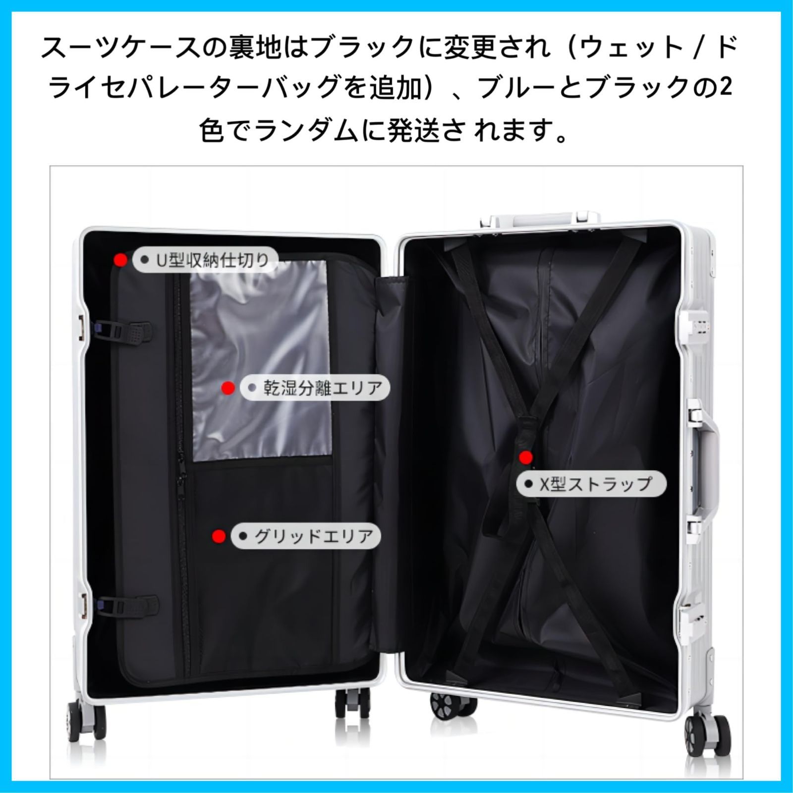 耐衝撃