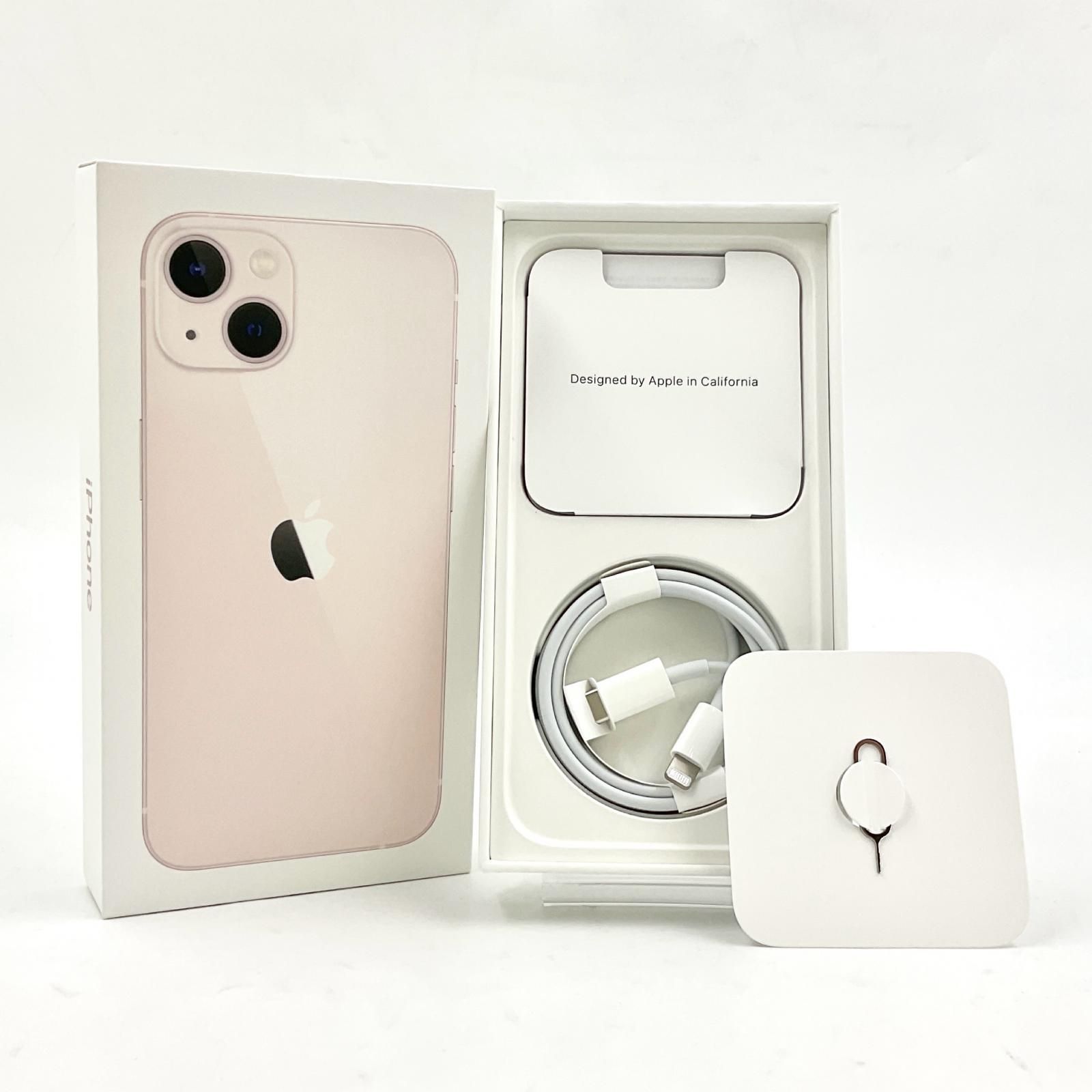 iPhone 14 128GB パープル SIMフリー 白ロム 動作確認済 84%【全額返金 