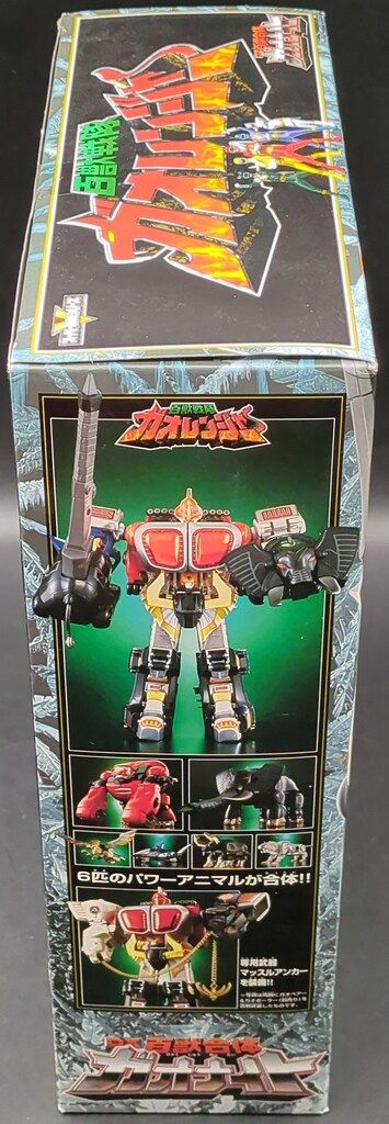 DX 百獣合体 ガオナイト 美品 百獣戦隊ガオレンジャー DX超合金ガオ