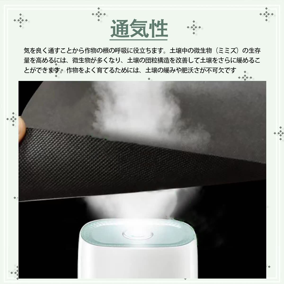 数量 GreenGarden 防草シート 1×50m 120ｇ|㎡ 除草シート 不織布 固定ピン50本と黒丸50枚付き 厚手 高透水性 UV耐候剤配合 親水剤入 高耐久 高密度 ブラック ブラック1*50m USTAUSTRALIA_COM_AU